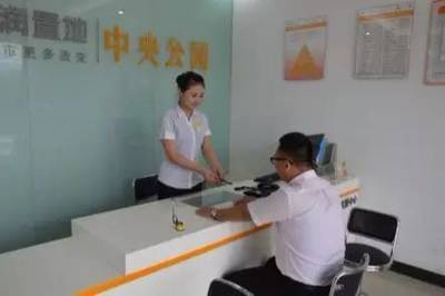 好的前臺是物業公司良好的名片,TA應知應會這些