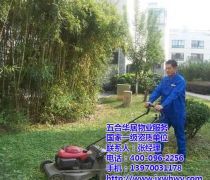 【江西加盟(建材、房地產(chǎn))產(chǎn)品庫】_價格/圖片/廠家 - 建材、房地產(chǎn)產(chǎn)品庫 - 阿土伯網(wǎng)手機(jī)版