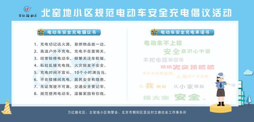 讓物管會成為監(jiān)督物業(yè)服務(wù)與推動基層治理的有效抓手