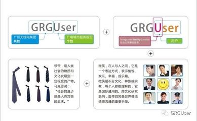 博覽會︱廣電物業全新形象亮相2017首屆國際物業管理產業博覽會