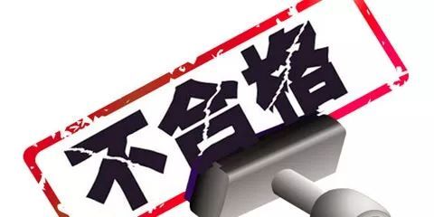 哈市啟動(dòng)誠信小區(qū)評(píng)選，媒體曝光將觸發(fā)一票否決機(jī)制